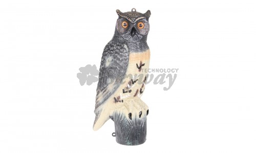 HIBOU 20.5"